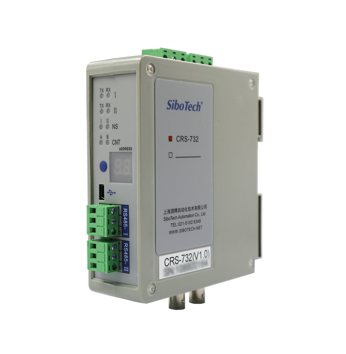 串口/ControlNet網(wǎng)關(guān) CRS-732