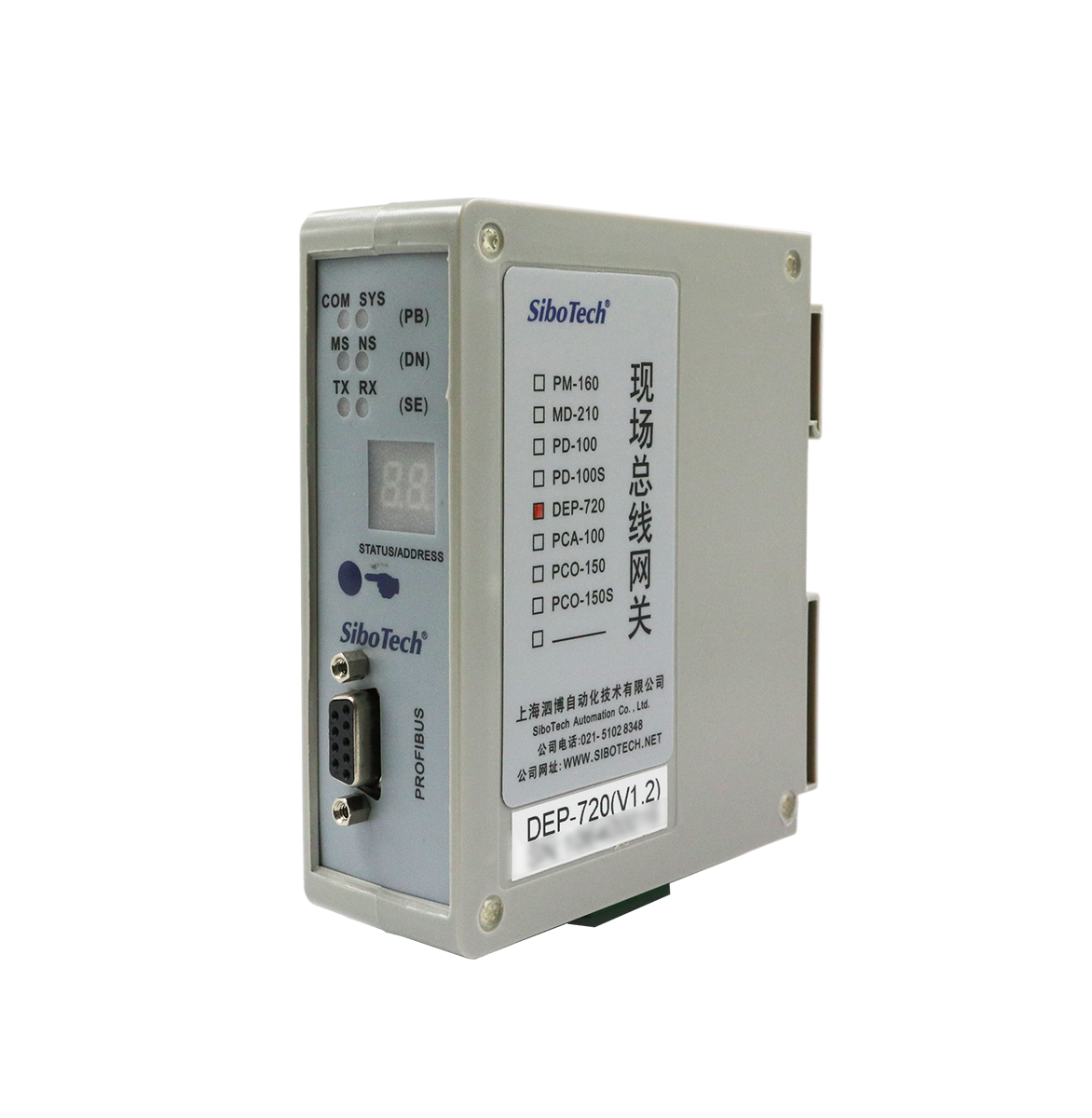 PROFIBUS DP/DeviceNet網(wǎng)關(guān) DEP-720