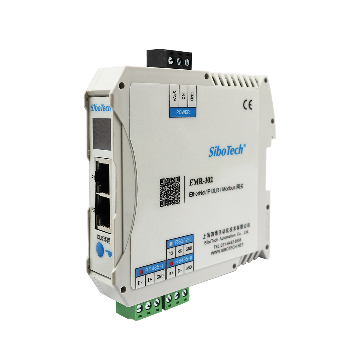 EtherNet/IP(DLR) /Modbus 網(wǎng)關(guān) EMR-302