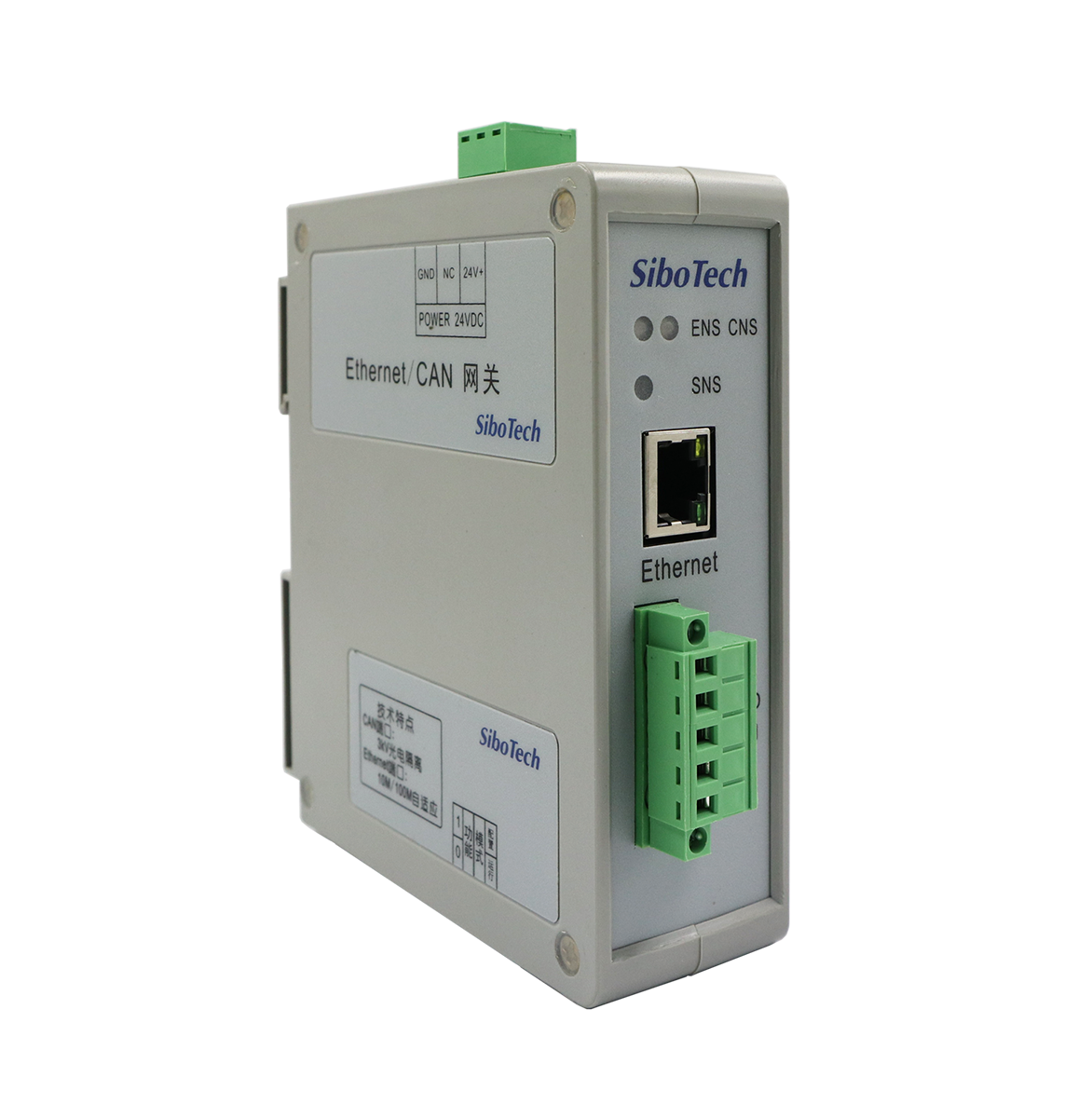 CANopen/ EtherNet IP網(wǎng)關 ENC-310 V2.4