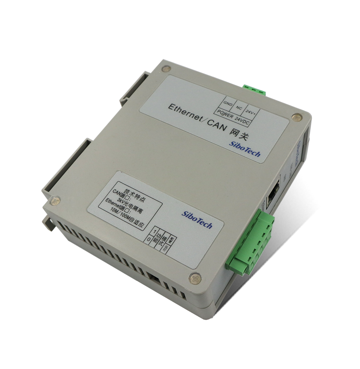 CANopen/ EtherNet IP網(wǎng)關 ENC-310 V2.4