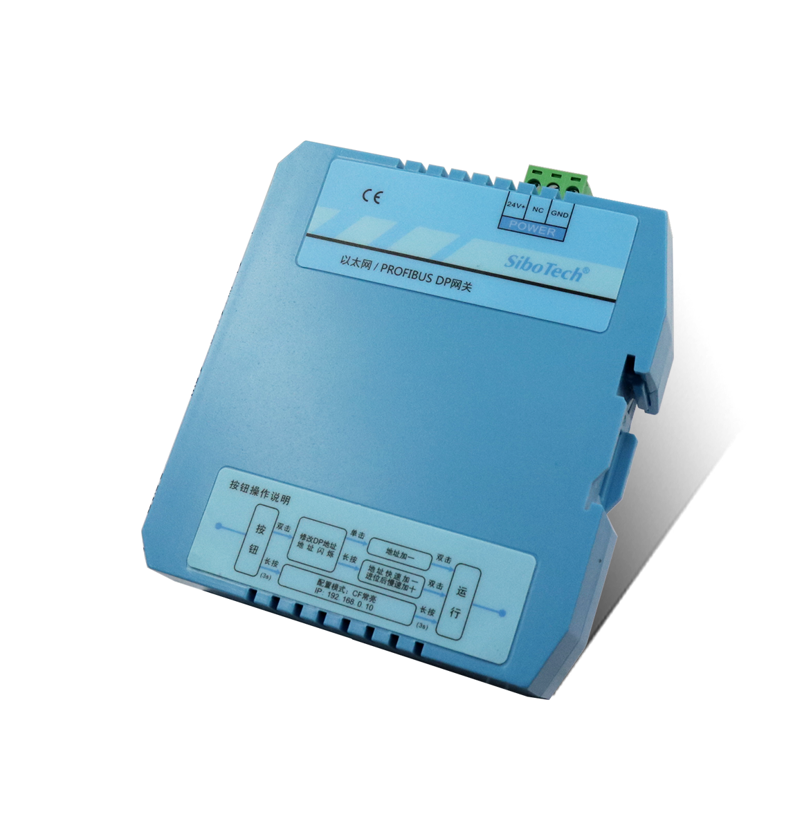 Modbus TCP / PROFIBUS DP網(wǎng)關(guān) EP-321MP V4.4
