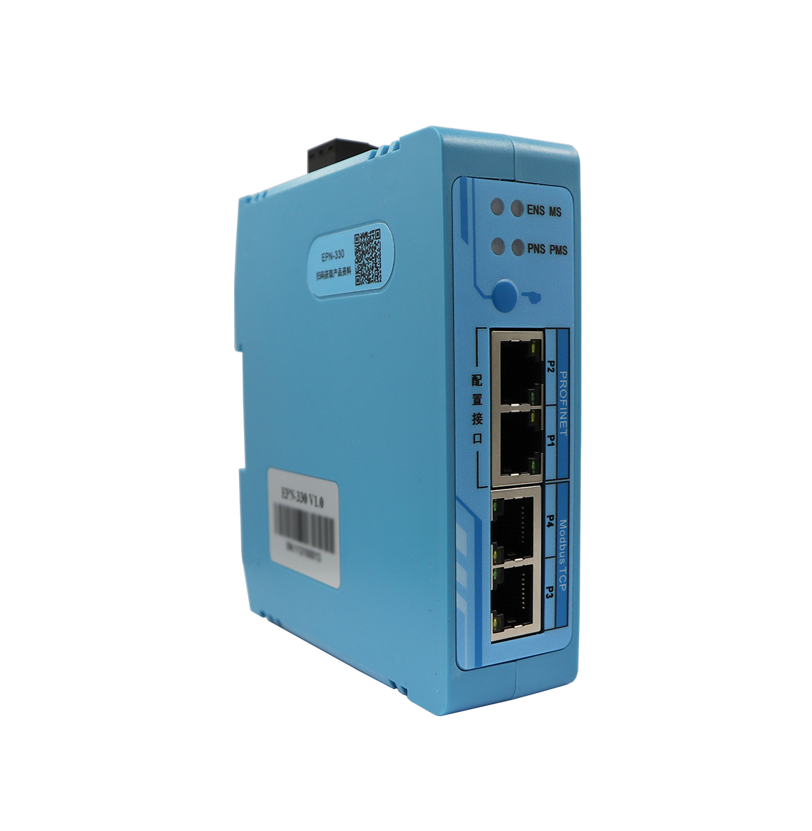 Modbus TCP/PROFINET網(wǎng)關 EPN-330 V2.0