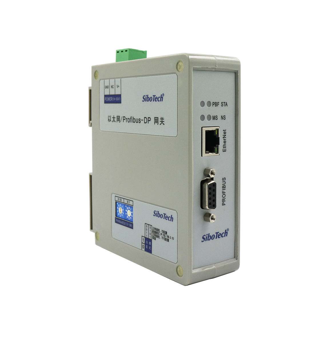 EtherNet/IP/PROFIBUS DP網(wǎng)關(guān) EPS-320IP V20