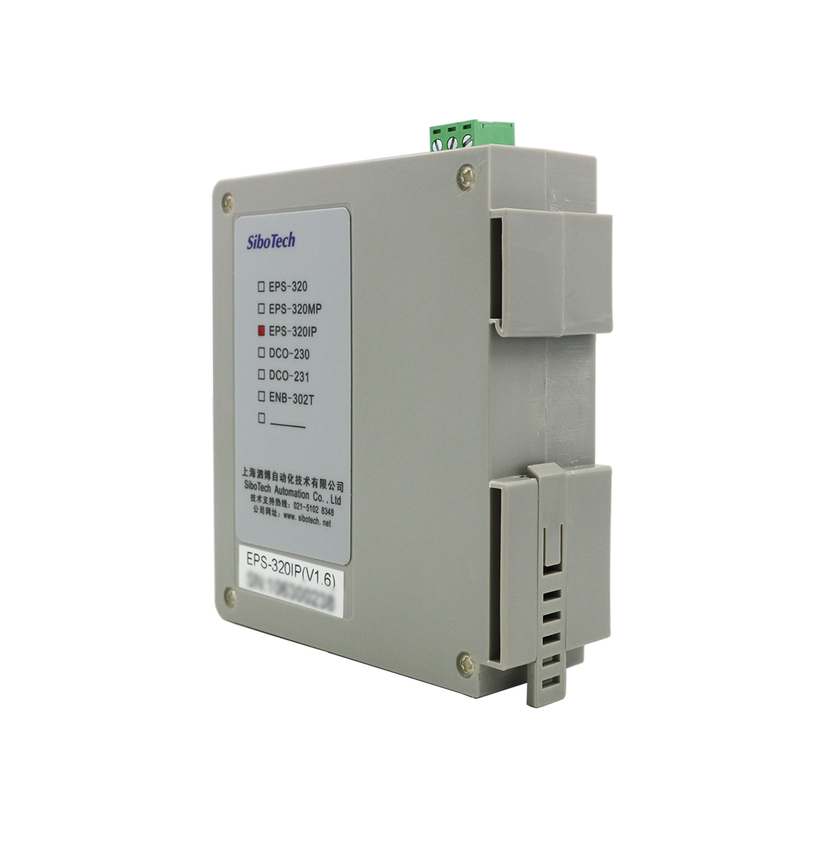 EtherNet/IP/PROFIBUS DP網(wǎng)關(guān) EPS-320IP V20