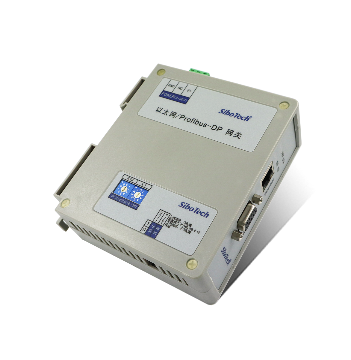 EtherNet/IP/PROFIBUS DP網(wǎng)關(guān) EPS-320IP V20
