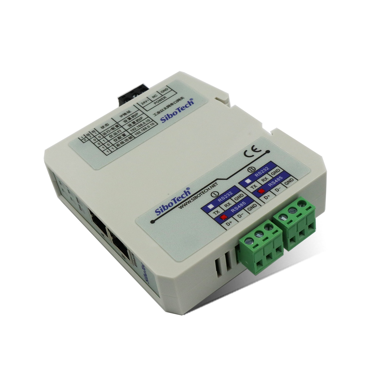 工業(yè)以太網串口網關 ES-302A/C V2.3