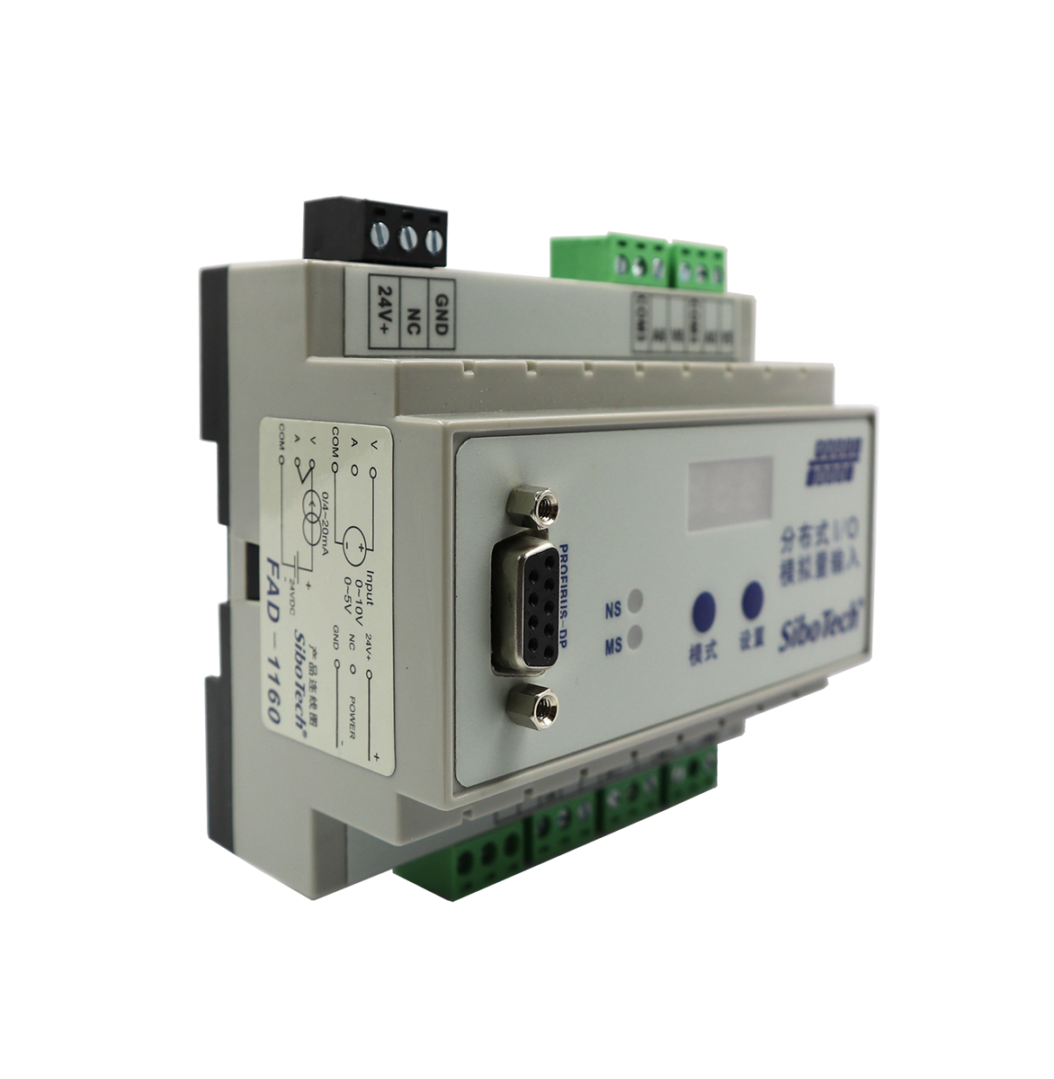 6通道輸入模擬量（AI）/PROFIBUS DP模塊 FAD-1160