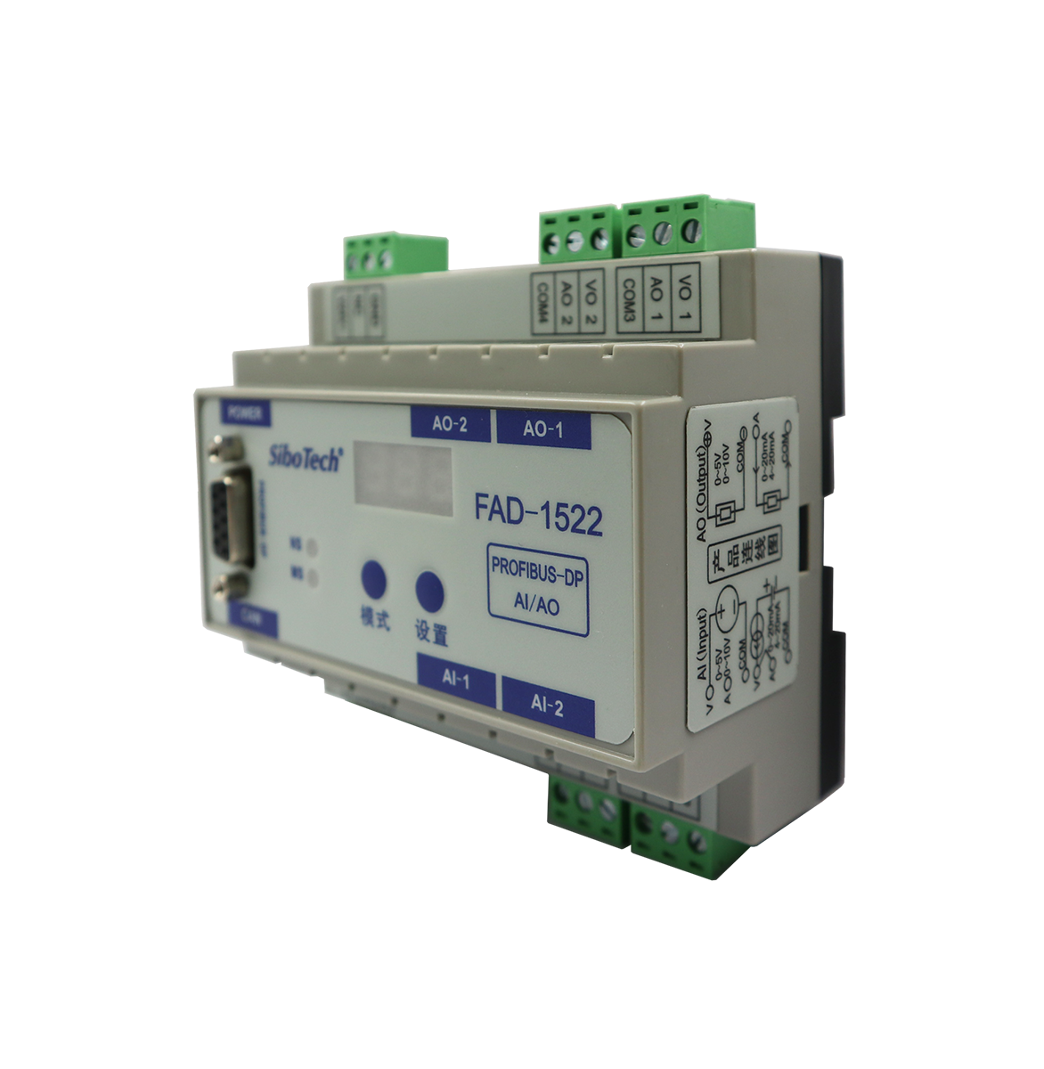 2通道輸入（AI）/輸出（AO）模擬量/PROFIBUS DP模塊 FAD-1522