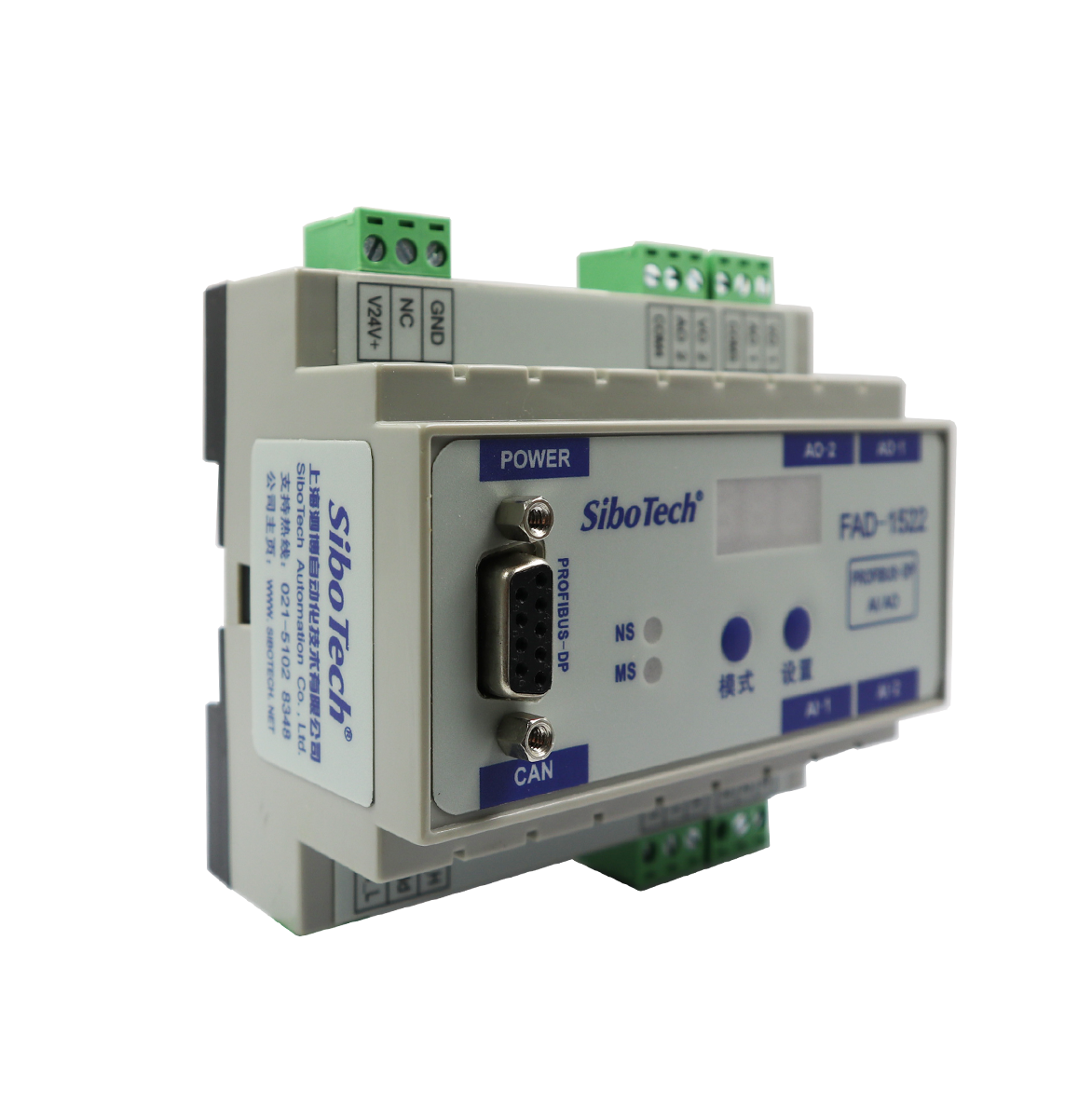 2通道輸入（AI）/輸出（AO）模擬量/PROFIBUS DP模塊 FAD-1522