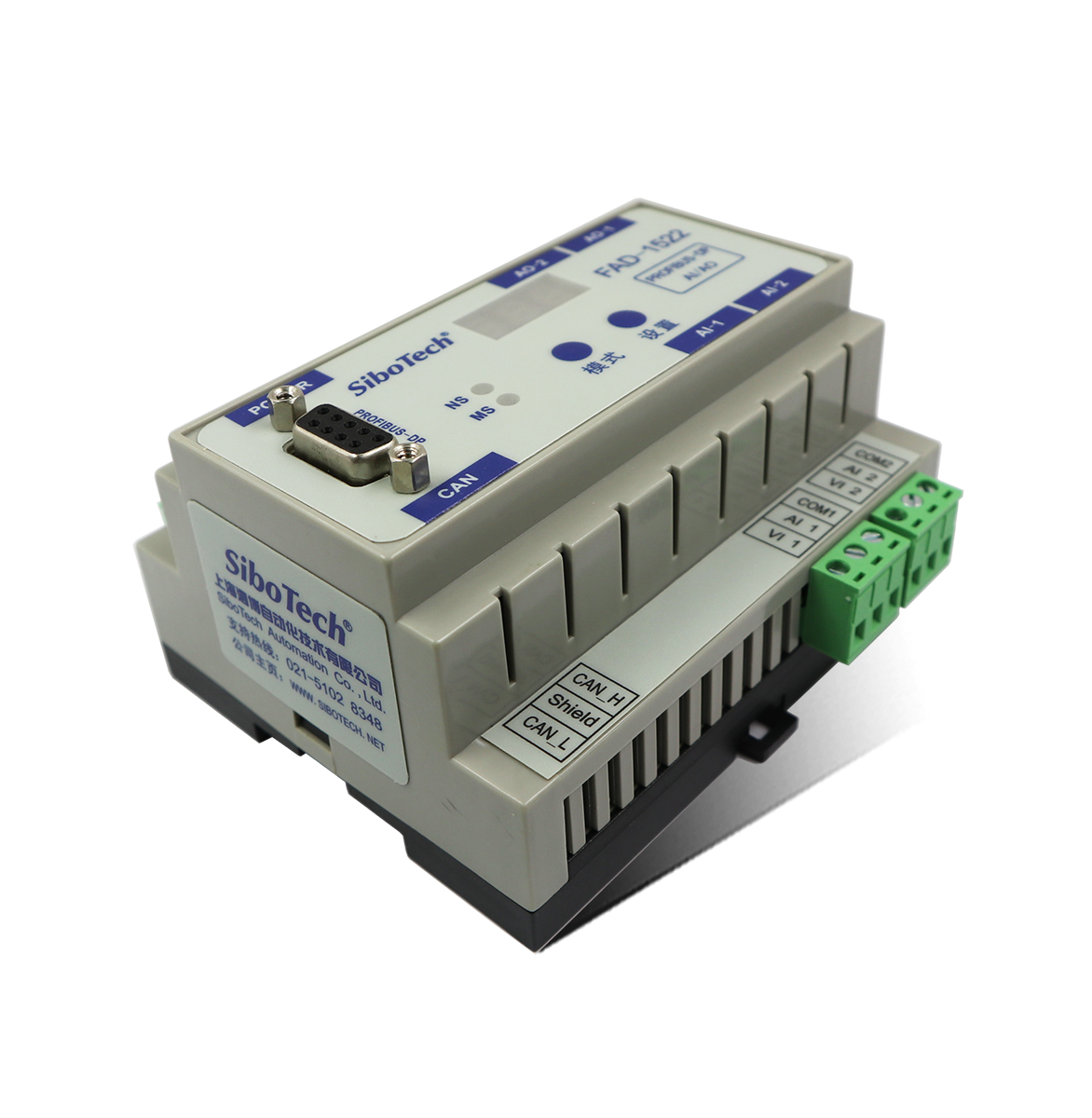 2通道輸入（AI）/輸出（AO）模擬量/PROFIBUS DP模塊 FAD-1522