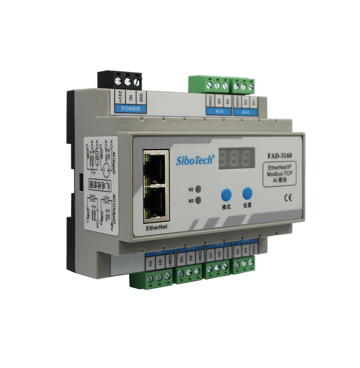 Modbus TCP從站或EtherNet/IP從站轉(zhuǎn)6通道輸入模擬量（AI) FAD-3160
