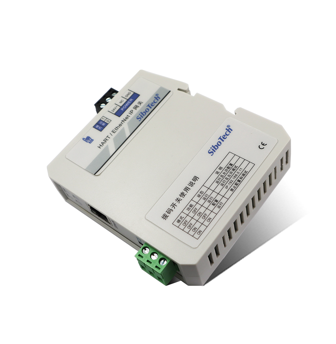 HART/EtherNet IP網(wǎng)關 HEI-612 V2.2