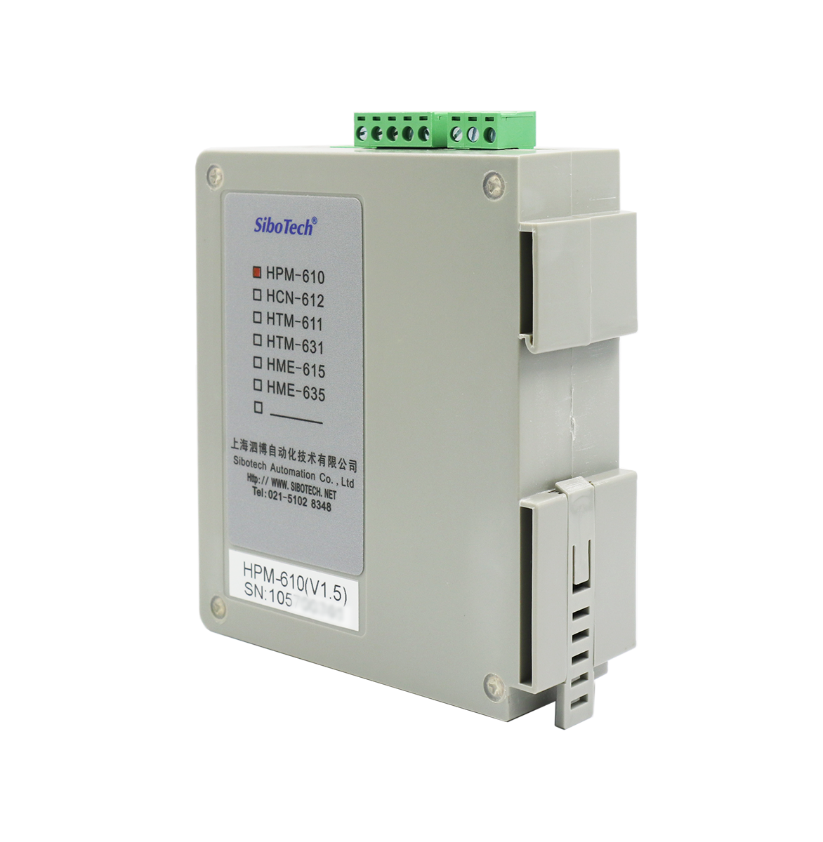 HART/PROFIBUS DP網(wǎng)關(guān) HPM-610