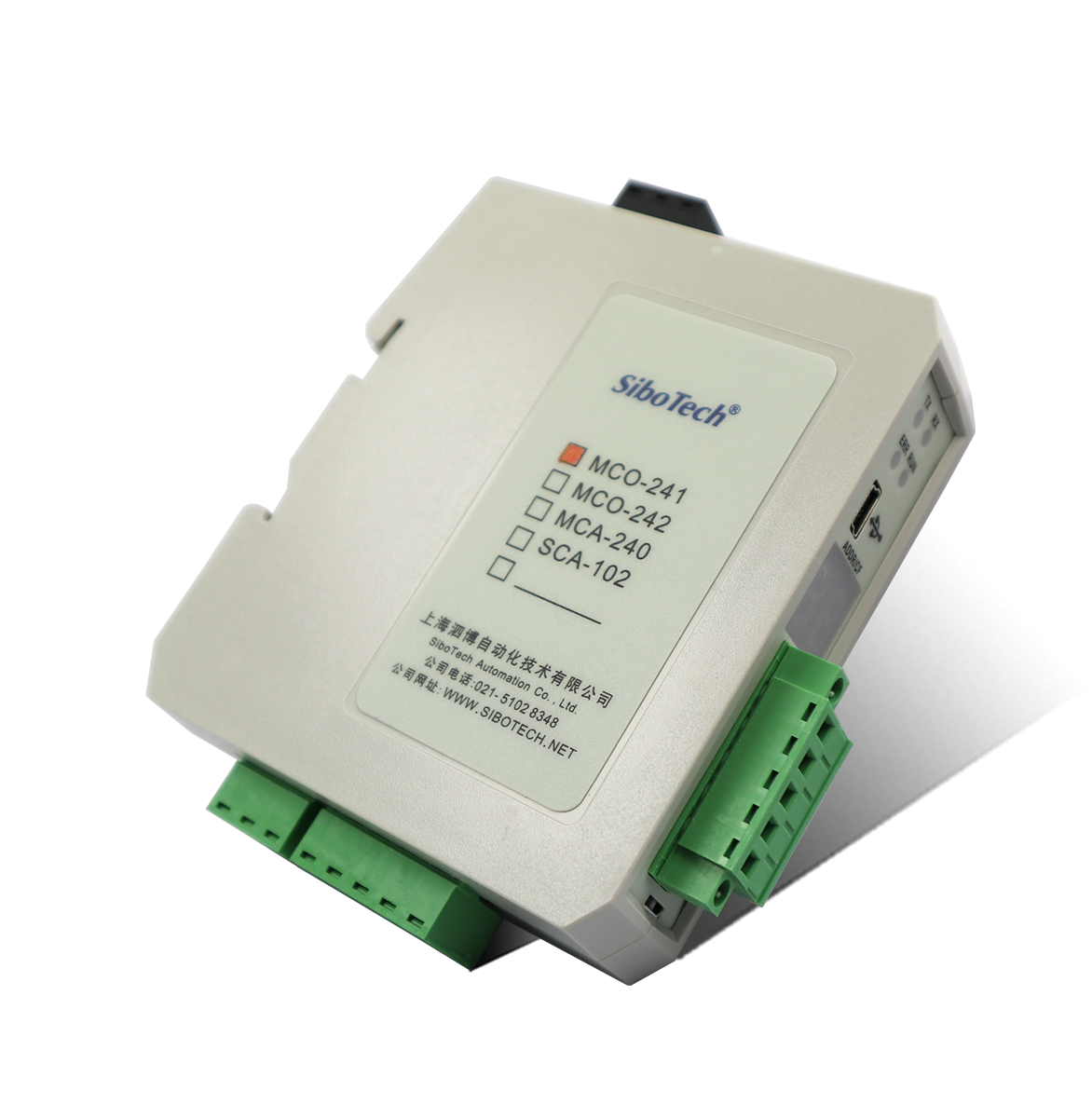 Modbus/CANopen網(wǎng)關(guān) MCO-241 ( 立式 )