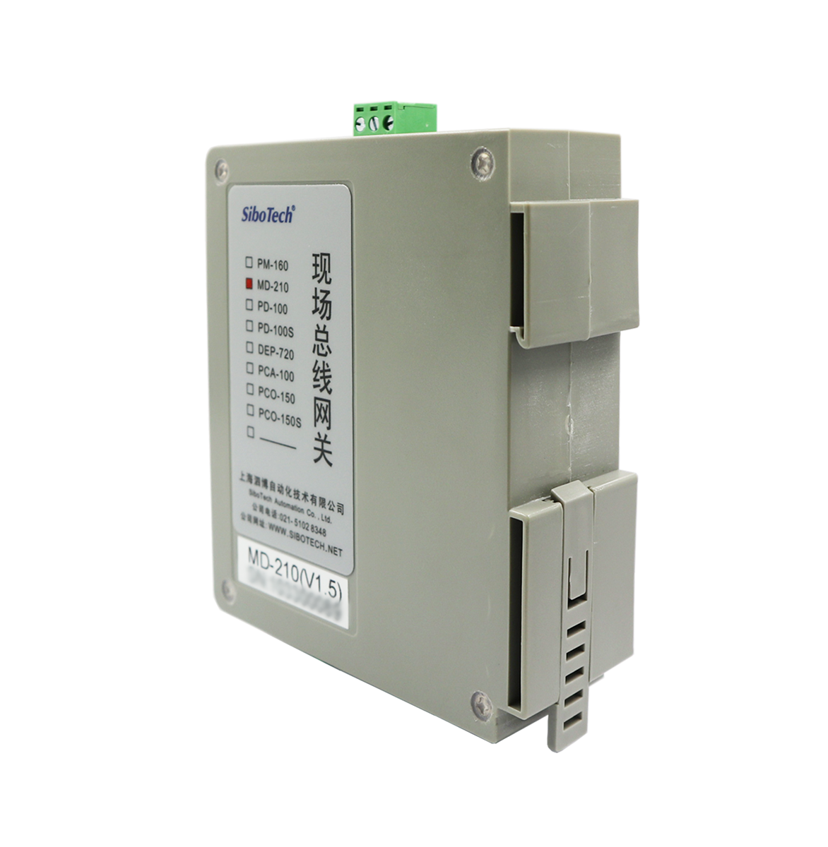 Modbus/DeviceNet網(wǎng)關(guān) MD-210 V1.5