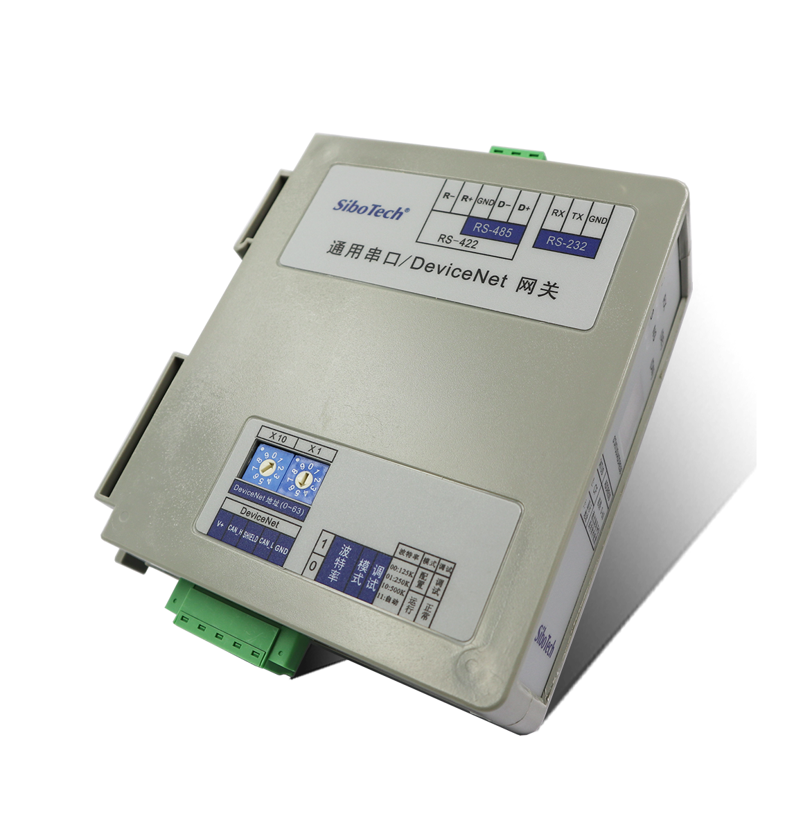 Modbus/DeviceNet網(wǎng)關(guān) MD-210 V1.5