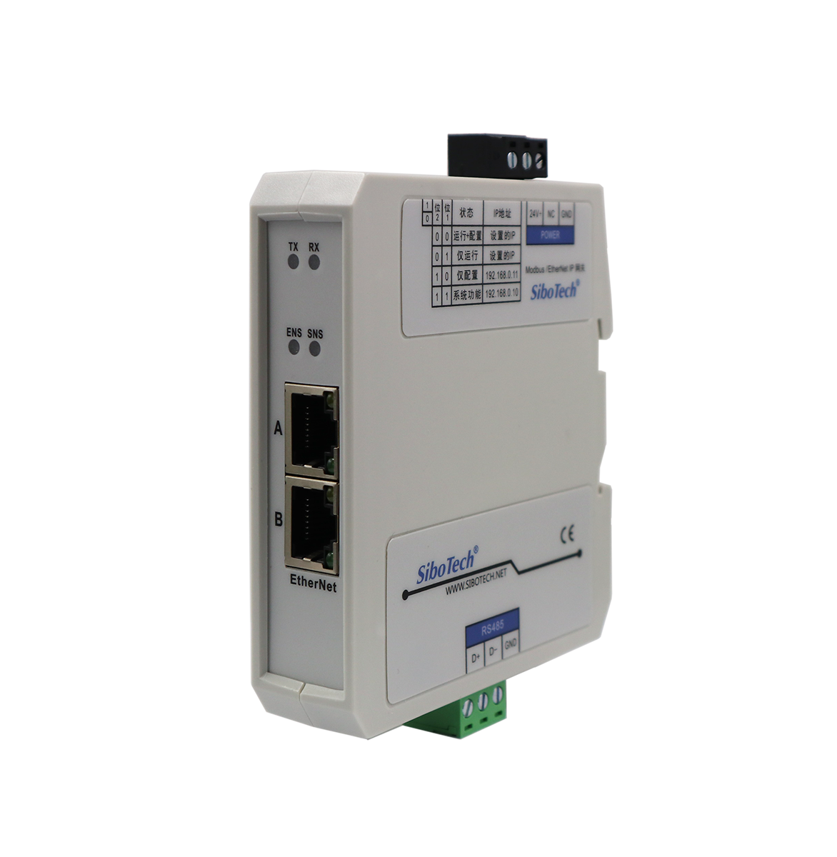 EtherNet/IP （雙網(wǎng)口）/串口 網(wǎng)關(guān) MEC-325 V3.5