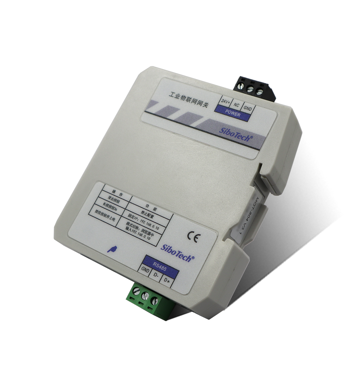 Modbus/Modbus TCP轉(zhuǎn)MQTT物聯(lián)網(wǎng)網(wǎng)關(guān) MQT-804