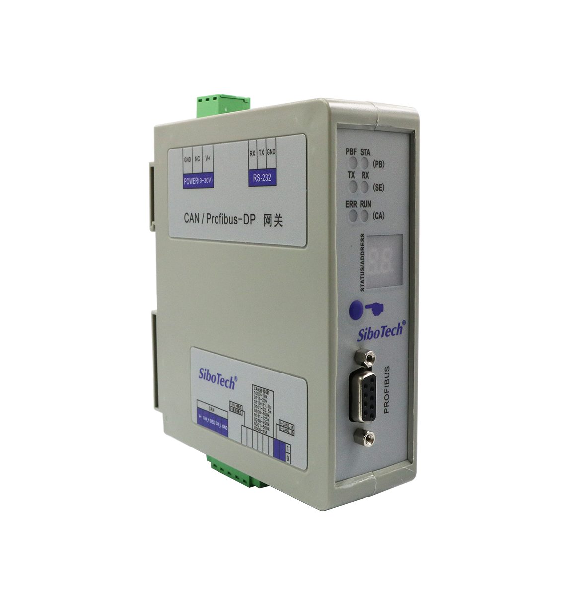 CAN/PROFIBUS DP網(wǎng)關 PCA-100 V4.2