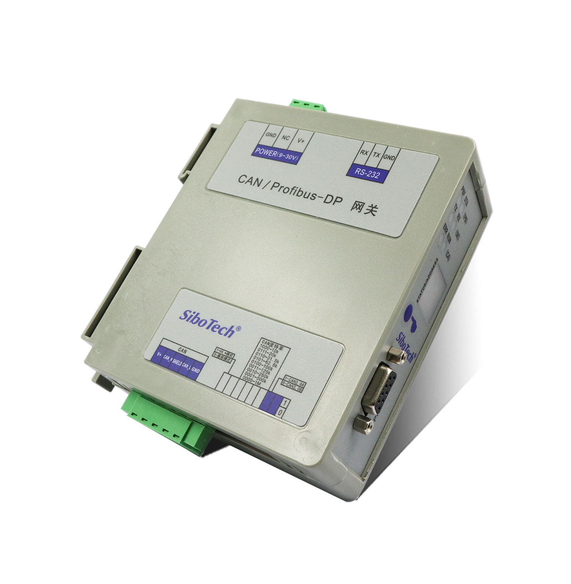 CAN/PROFIBUS DP網(wǎng)關 PCA-100 V4.2