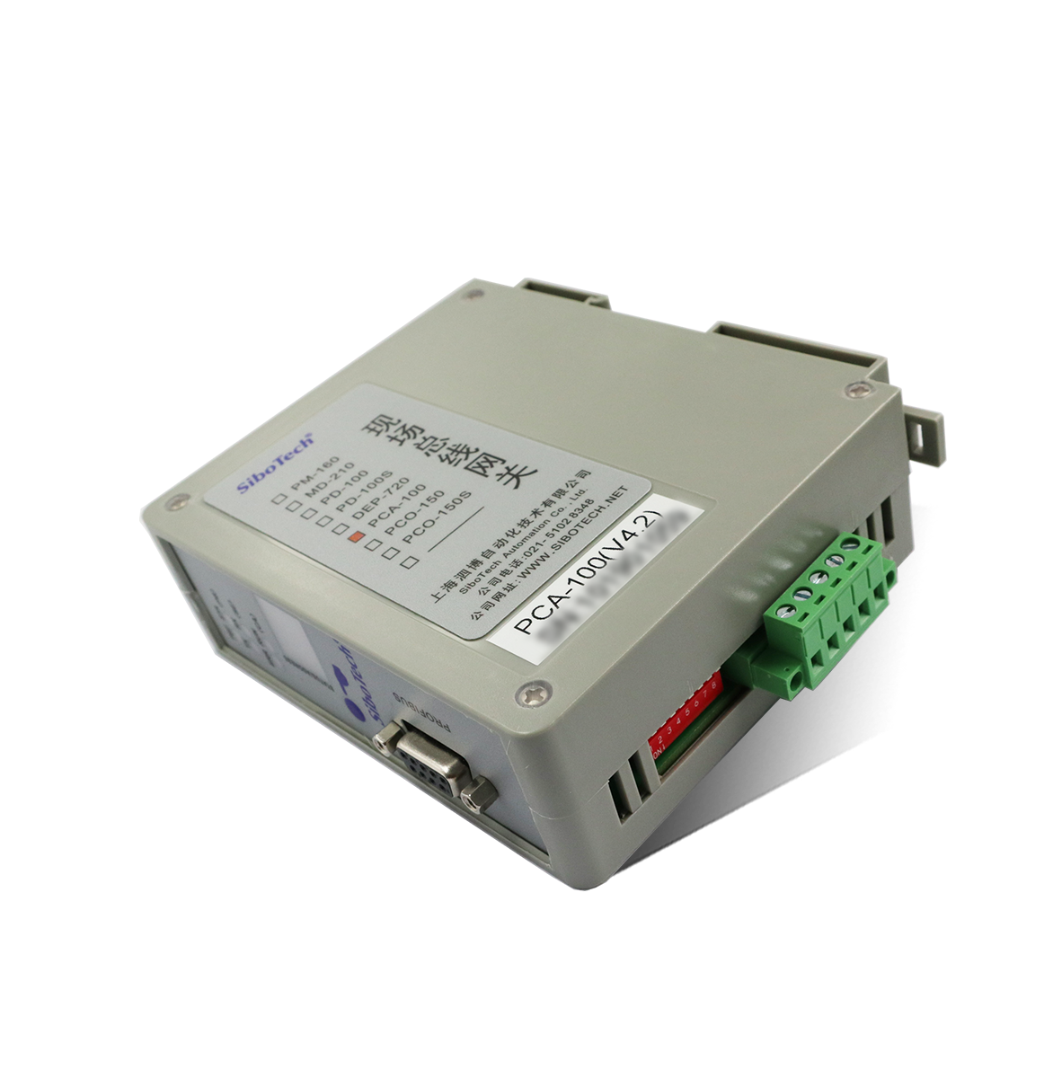 CAN/PROFIBUS DP網(wǎng)關 PCA-100 V4.2