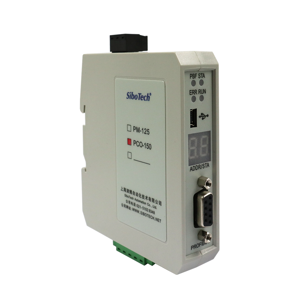 CANopen / PROFIBUS DP網(wǎng)關(guān) PCO-150