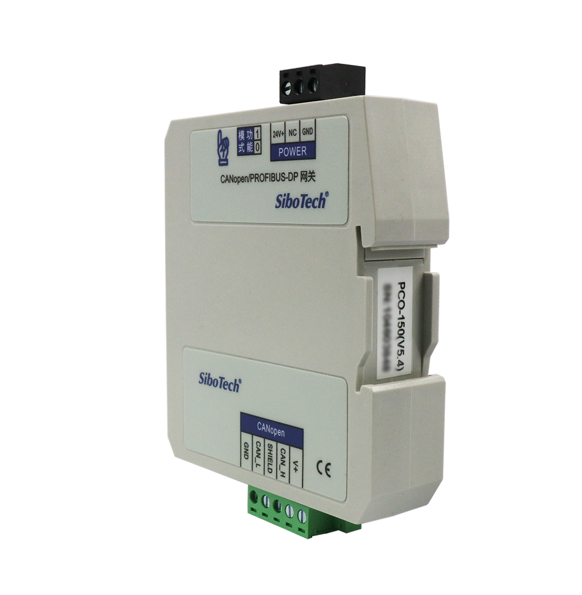 CANopen / PROFIBUS DP網(wǎng)關(guān) PCO-150