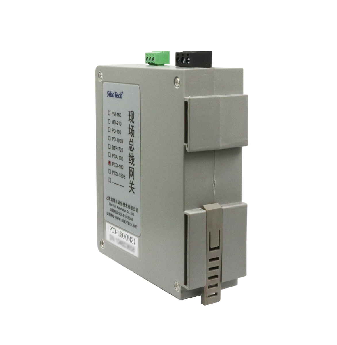 CANopen/PROFIBUS DP網(wǎng)關(guān) PCO-150 V4.3