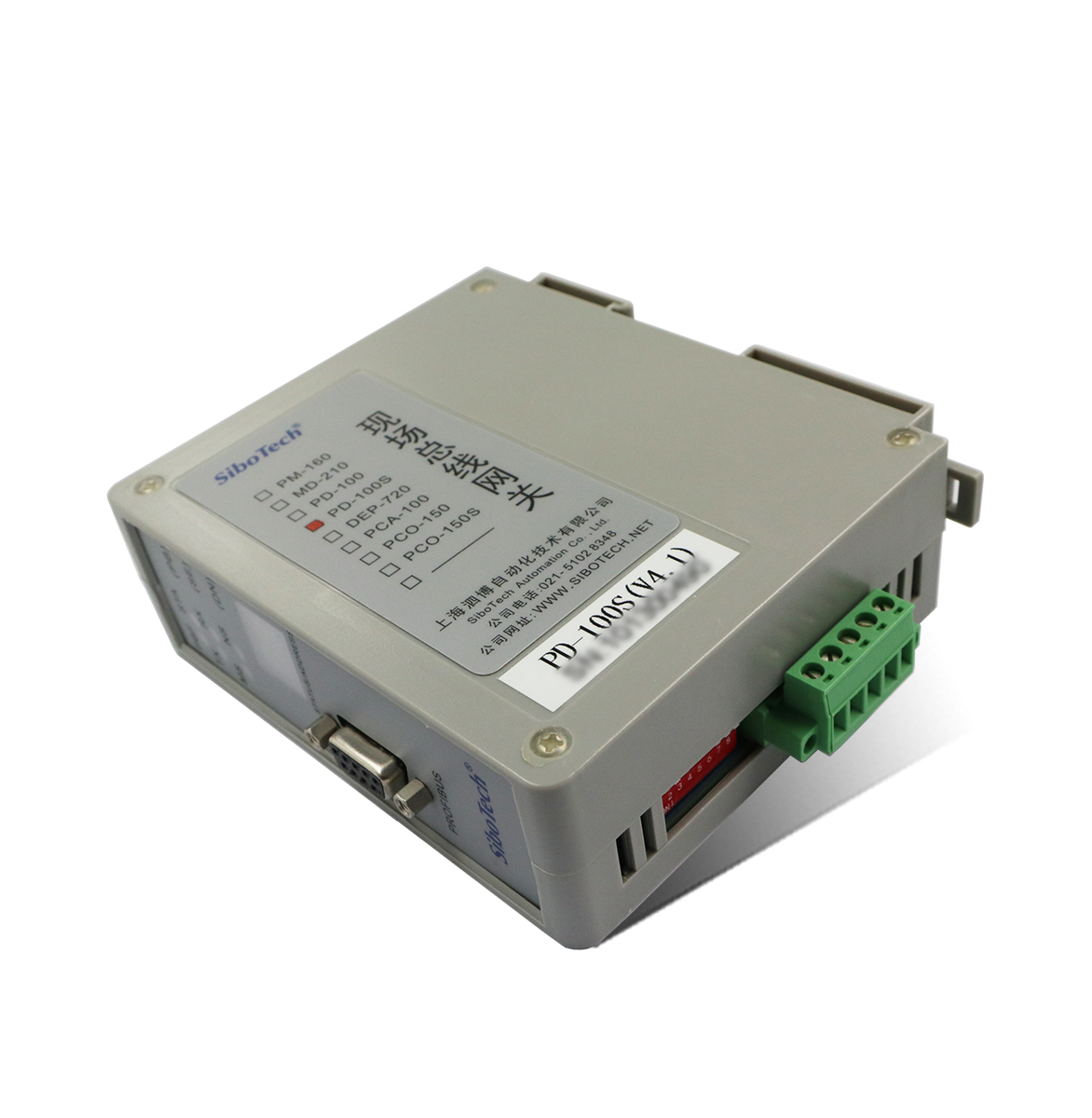 DeviceNet（從）/PROFIBUS DP（從）網(wǎng)關(guān) PD-100S