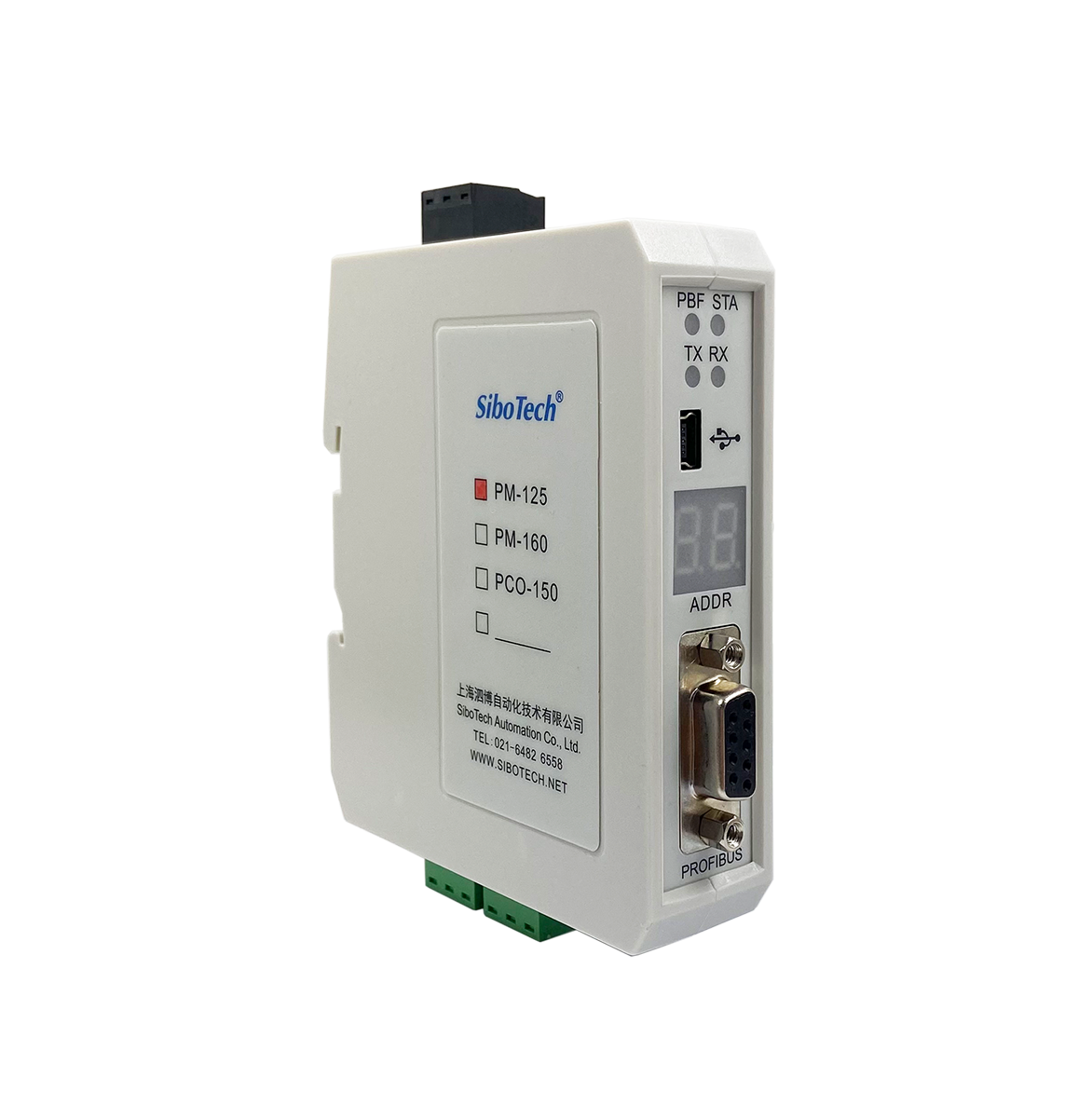 串口/PROFIBUS DP 適配器 PM-125 V5.0