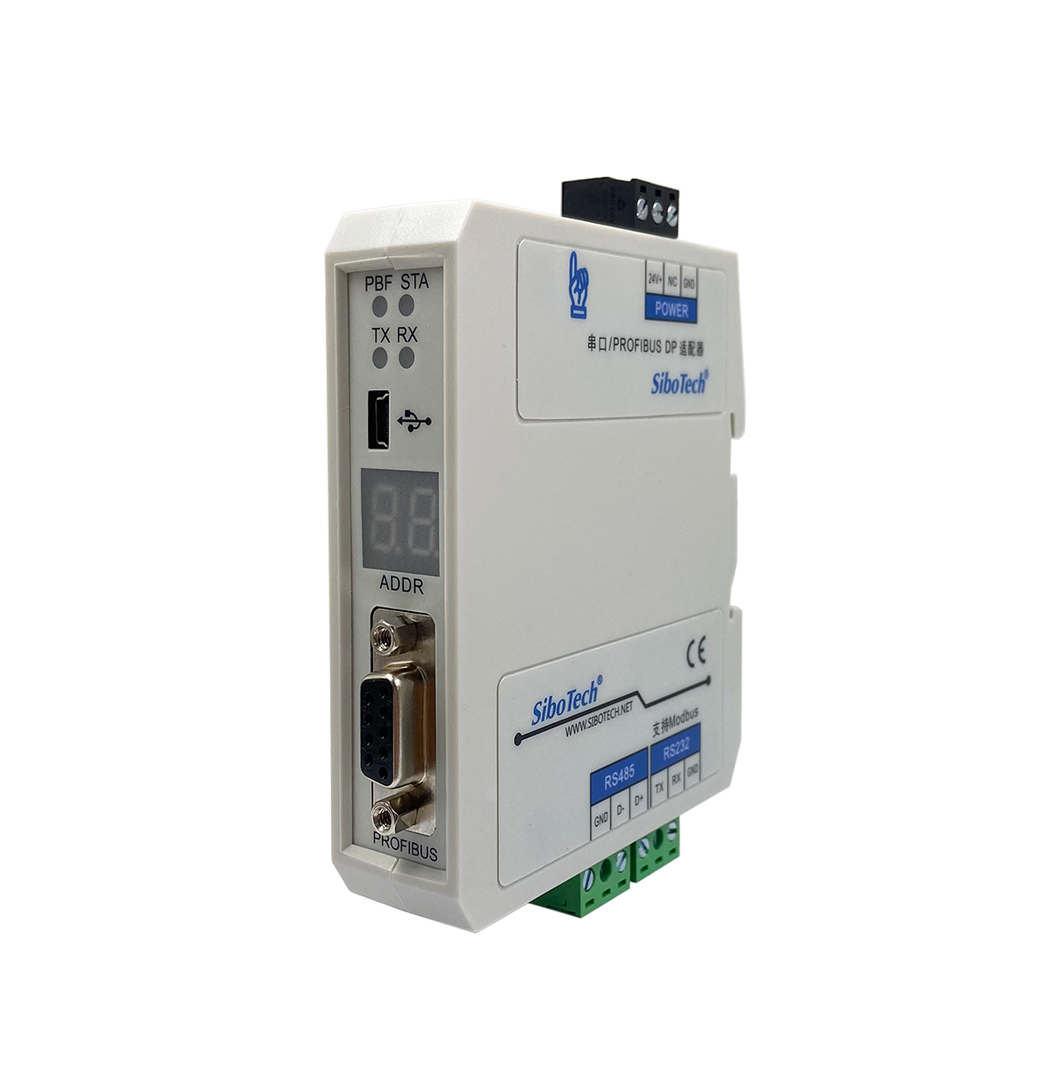 串口/PROFIBUS DP 適配器 PM-125 V5.0