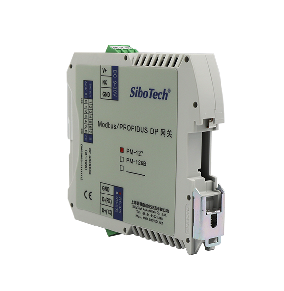 Modbus/PROFIBUS DP網(wǎng)關(guān)  PM-127 V4.0