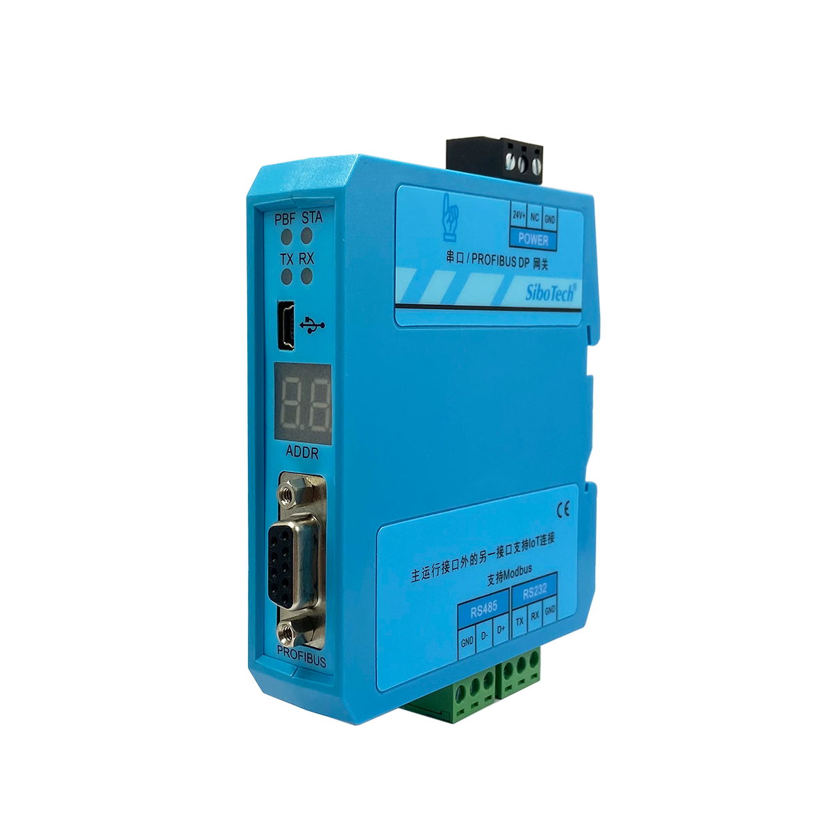 通用串口/PROFIBUS DP 通信網(wǎng)關(guān) PM-160 V6.3