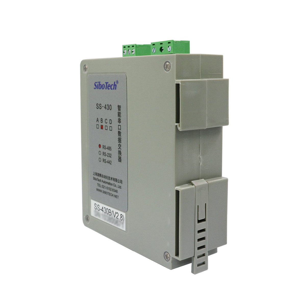 智能串口數(shù)據(jù)交換器 SS-430B V2.10