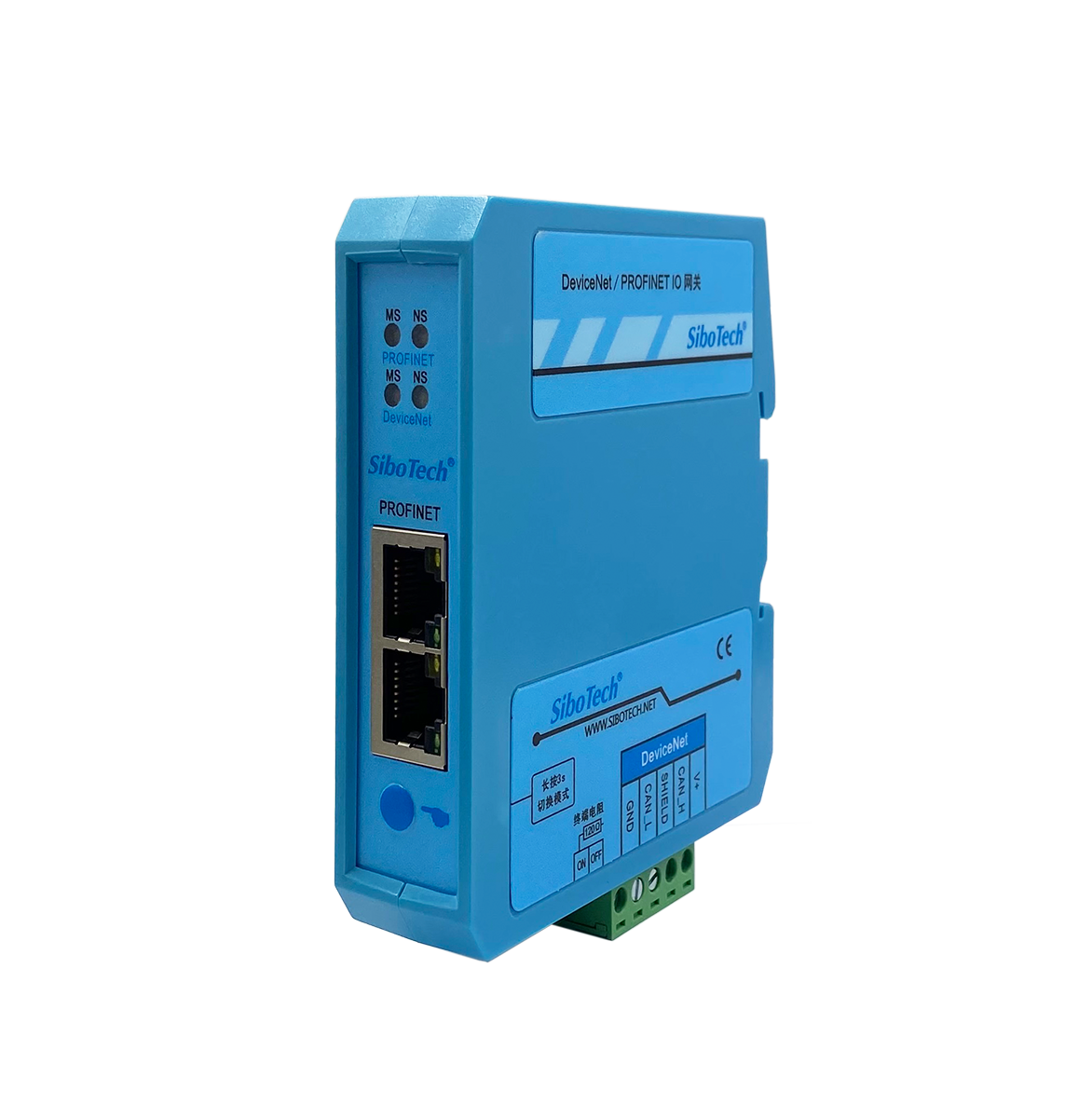 DeviceNet(多個(gè))/PROFINET網(wǎng)關(guān) TD-140 V3.3