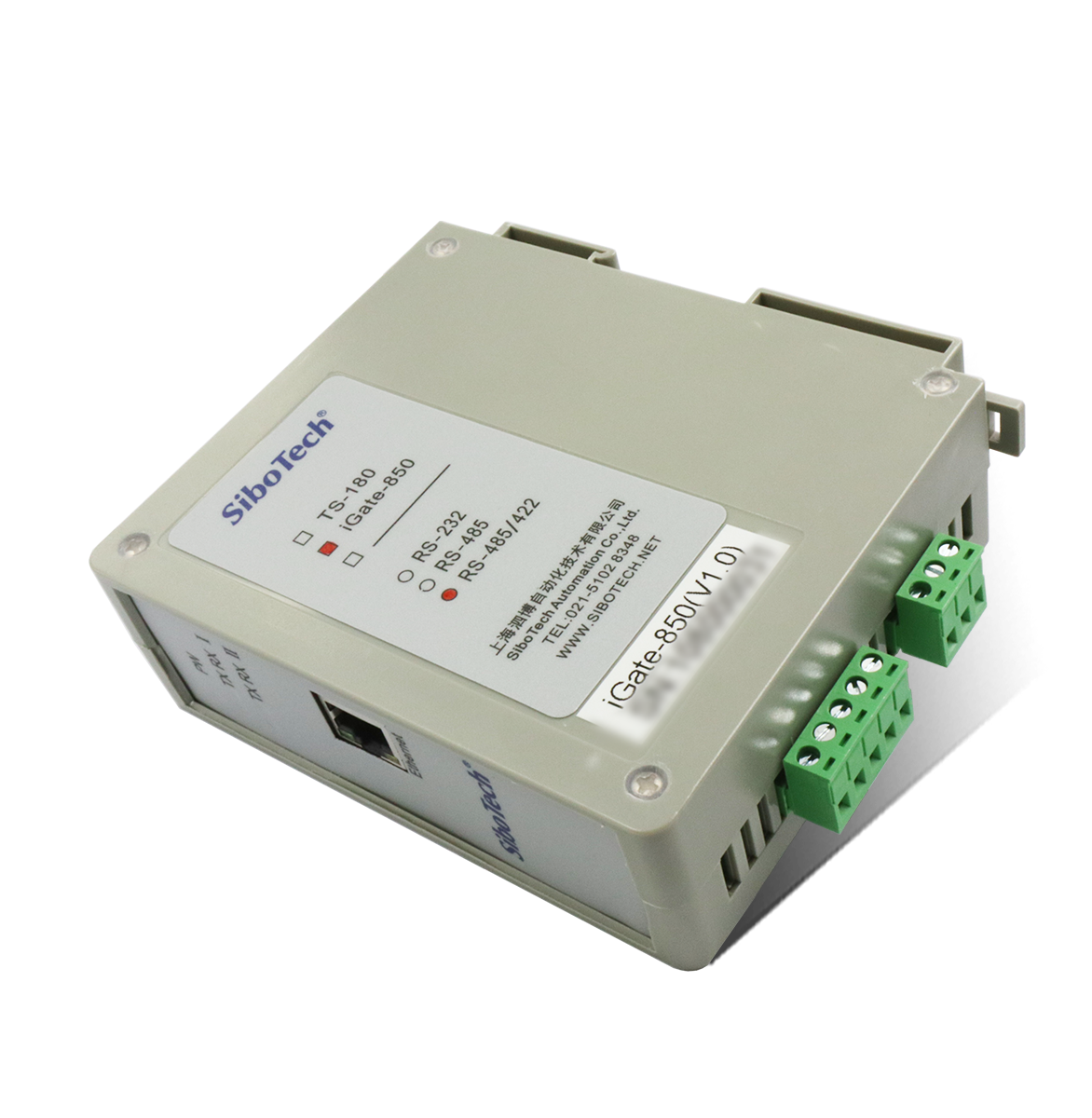 Modbus/IEC61850網(wǎng)關(guān) iGate-850 V13